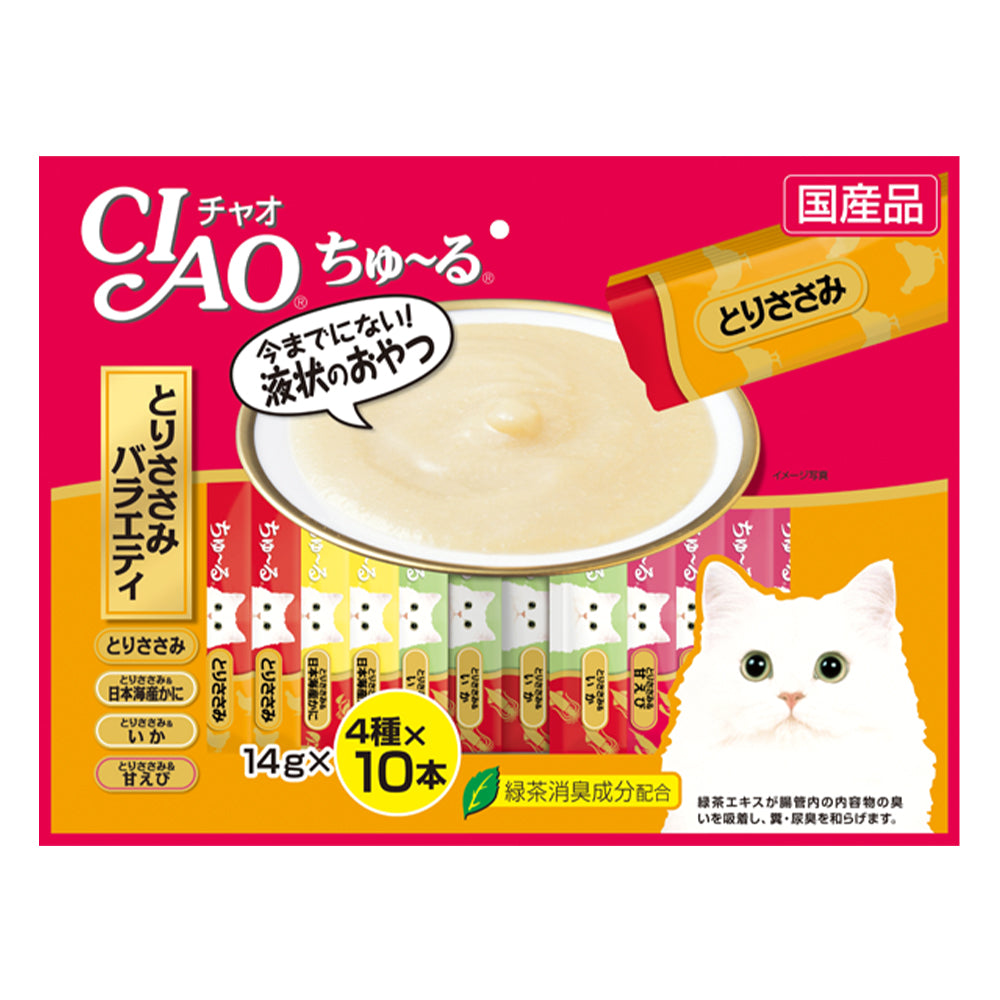 Ciao Churu Chicken Fillet Variety 