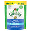 Greenies Feline Tempting Tuna Flavor Dental Cat Treats