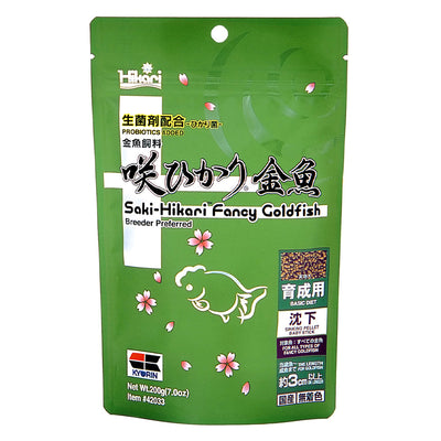 Saki-Hikari Fancy Goldfish Balance Fish Food