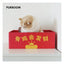 Purroom Fortune Cat Scratching Box 