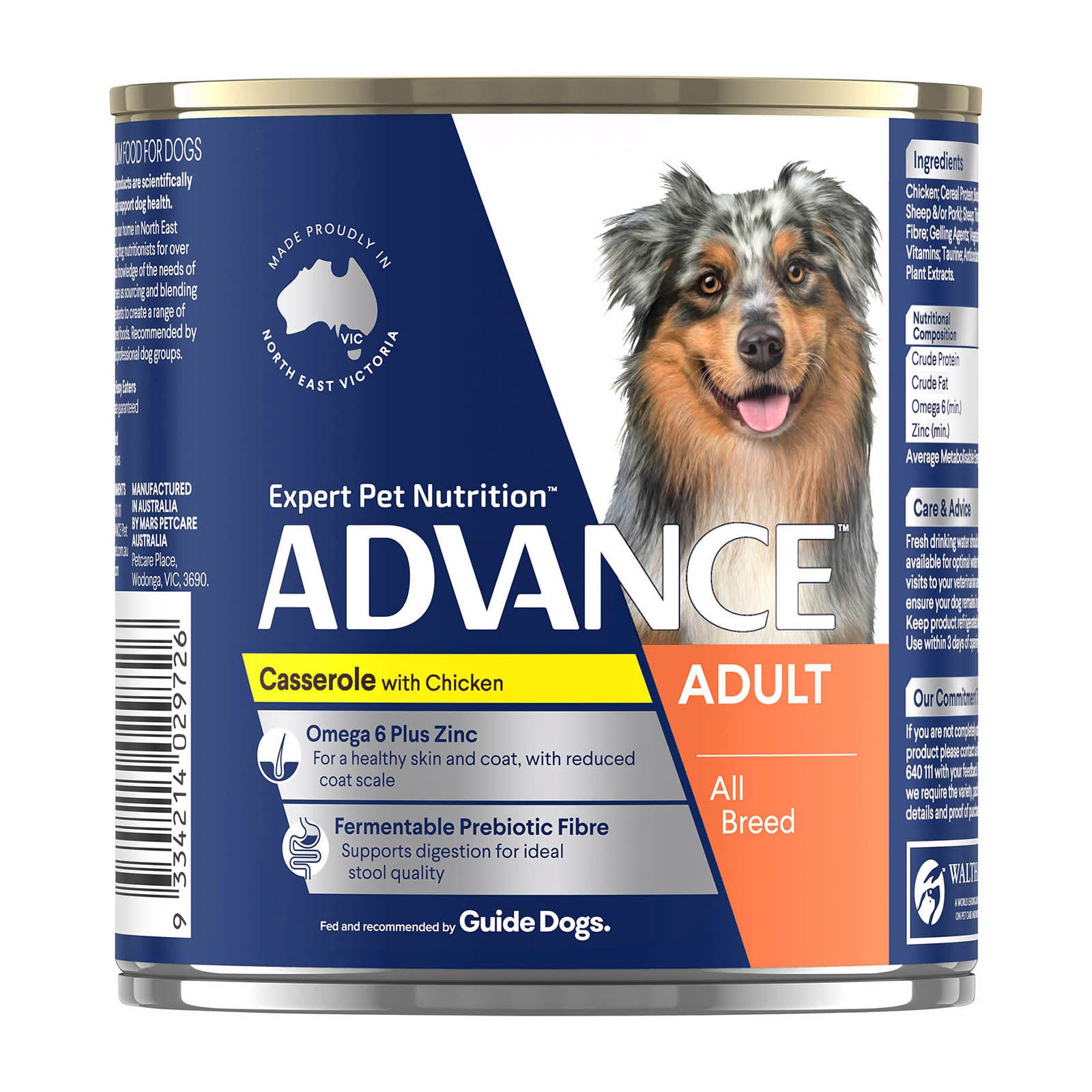 Advance Adult All Breed Casserole with Chicken Wet Dog Food 700gm