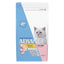 Advance Kitten Chicken Recipe for Fussy Eaters Dry Cat Food