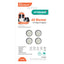 Aristopet Allwormers For Dogs/Puppies