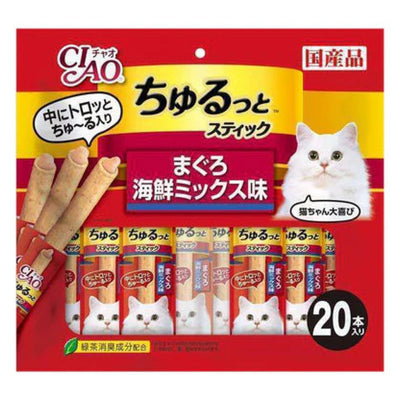 Ciao Churutto Stick Maguro With Scallop Formula