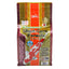 Hikari Wheat-Germ Formula Sinking Daily Maintenance Koi Fish Food - Medium