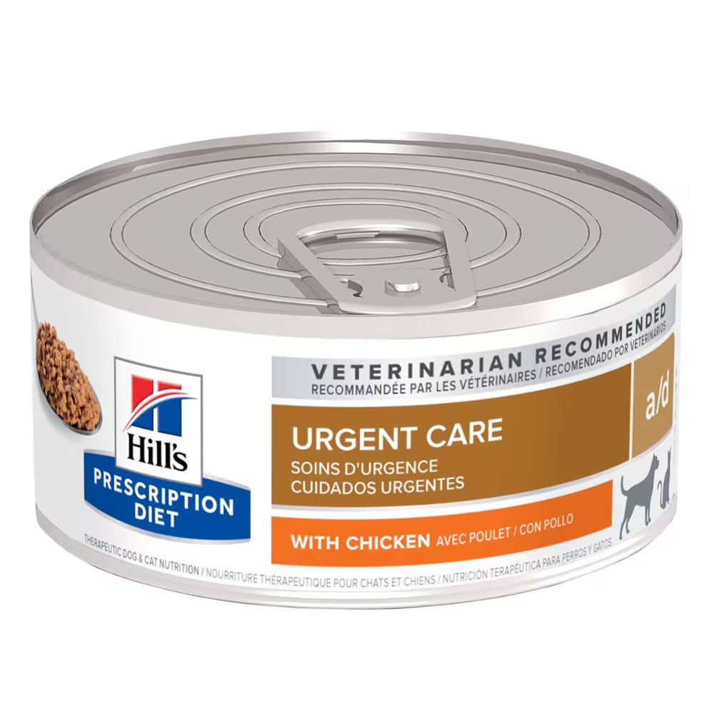 Hill's Prescription Diet a/d Urgent Care with Chicken Wet Dog & Cat Food 156gm