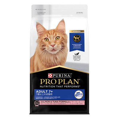 Pro Plan Adult 7+ Salmon & Tuna Cat Food