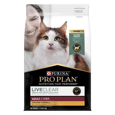 Pro Plan Live Clear Adult Chicken Formula Dry Cat Food