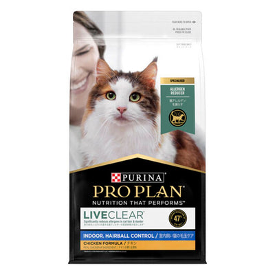 Pro Plan Liveclear Indoor Hairball Control Chicken Cat Food