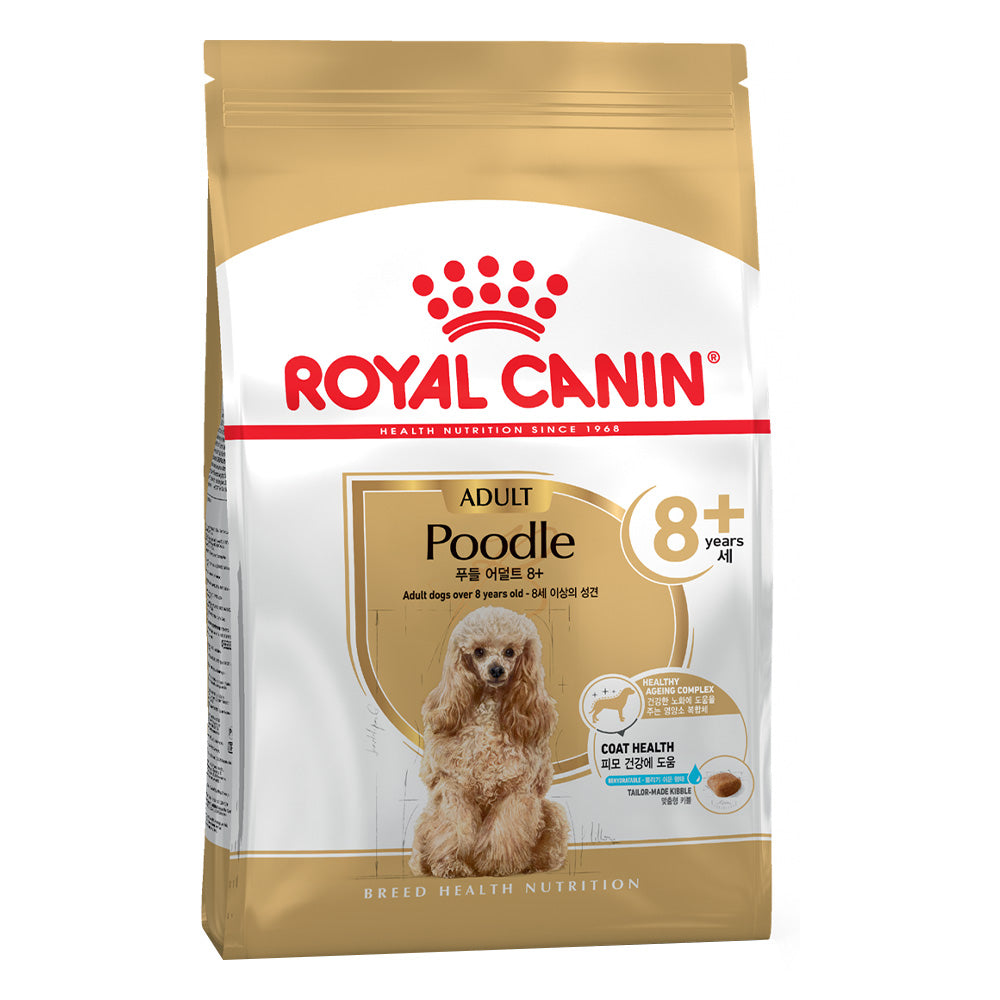 Royal Canin Poodle Adult 8+ Years Dry Dog Food
