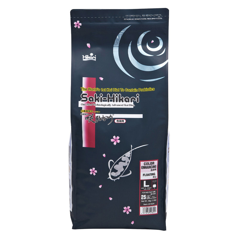 Saki-Hikari Color Enhancing Fish Food - Large
